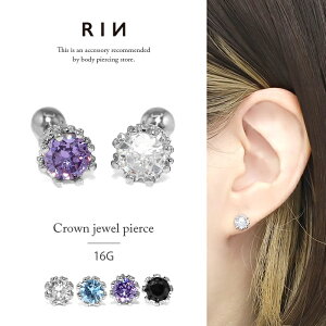 {fBsAX sAX 16G  sAX AM[ T[WJXeX Xg[go[x WG Lb` fB[X XeXsAX ZJhsAX ςȂsAX 