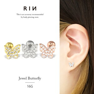 ySiz sAX 16G {fBsAX 킢 Lb` `[ T[WJXeX AM[  o^tC WG X ps  LL Xg[go[