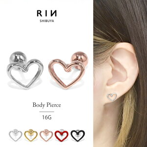 軟骨ピアス 16G かわいい ハート キャッチ チャーム ボディピアス フレーム つけっぱなし シルバー ゴールド ピンクゴールド レッド サージカルステンレス 金属アレルギー 可愛い シンプル