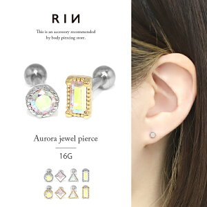 {fBsAX 16G sAX sAX T[N XNGA gCAO N^O Xg[go[x T[WJXeX ZJhsAX sAX Ȃ񂱂҂ {fB[sAX Pierc