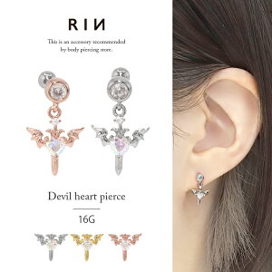 {fBsAX sAX `[ 16G fr n[g H sAX AM[ T[WJXeX Xg[go[x ZJhsAX XeX Vo[ S[h sNS[h 