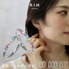 ピアス 金属アレルギー フープ リング キャッチレス ステンレス つけっぱなし シルバー ゴールド ピンクゴールド ブラック ジュエル シンプル キラキラ かわいい 大人 上品 耳たぶ 【両耳用・2個売り】