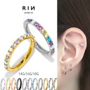 ボディピアス 軟骨ピアス リング フープ ピアス 金属アレルギー 16G 14G 18G シルバー ゴールド ピンクゴールド ブラック サージカルステンレス ステンレス つけっぱなし レディース メンズ キャッチレス セグメントリング ジュエル リングピアス 片耳用