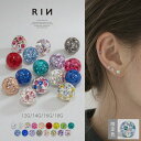 ボディピアス キャッチ 軟骨ピアス 18G 16G 14G 12G キラキラ 金属アレルギー ヘリックスピアス サージカルステンレス…