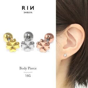 {fBsAX 16g sAX sAX ςȂ N[o[ T[WJXeX AM[ AM[ Xg[go[׃ ZJhsAX fB[X Vo[ S[h s