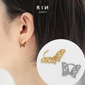 ピアス 18k 18金 金属アレルギー 蝶 バタフライ フープ つけっぱなし キャッチレス ワンタッチ ニッケルフリー セカンドピアス 18kコーティング レディース シンプル シルバー ゴールド 大人 上品 かわいい きれいめ 耳たぶ 【両耳用・2個売り】