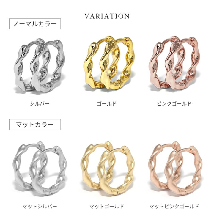 楽天市場】ピアス 18金 フープピアス 金属アレルギー つけっぱなし 