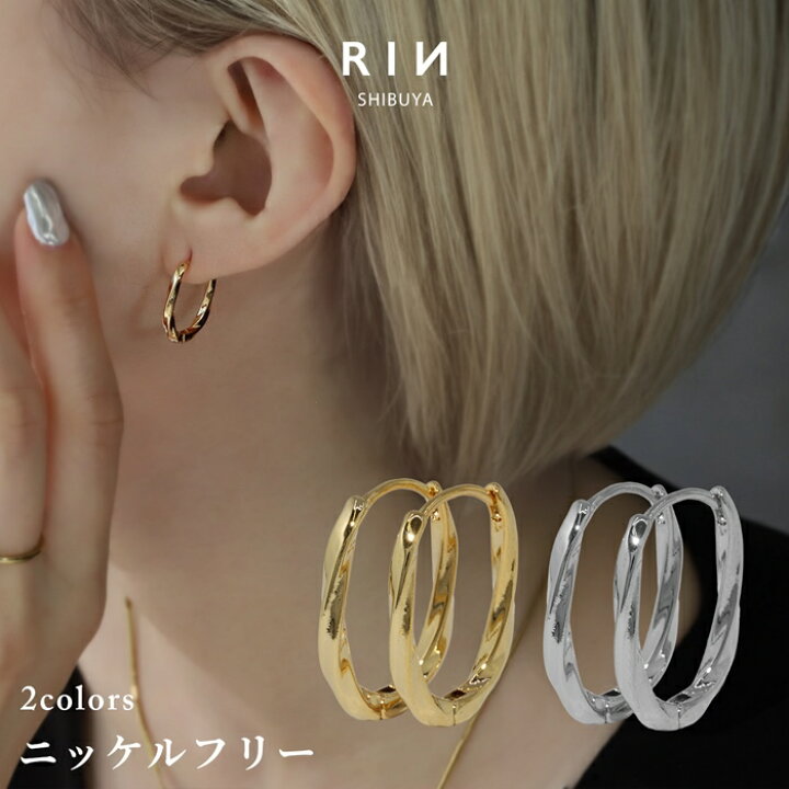 楽天市場】ピアス 18kコーティング フープピアス 金属アレルギー つけ 