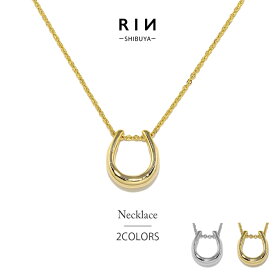 ネックレス レディース チェーン チェーンネックレス 馬蹄 ホースシュー シンプル 16k 16kコーティング アクセサリー 大ぶり ロジウムコーティング カジュアル シルバー ゴールド 結婚式 かわいい おしゃれ 大人 上品 フォーマル 凛