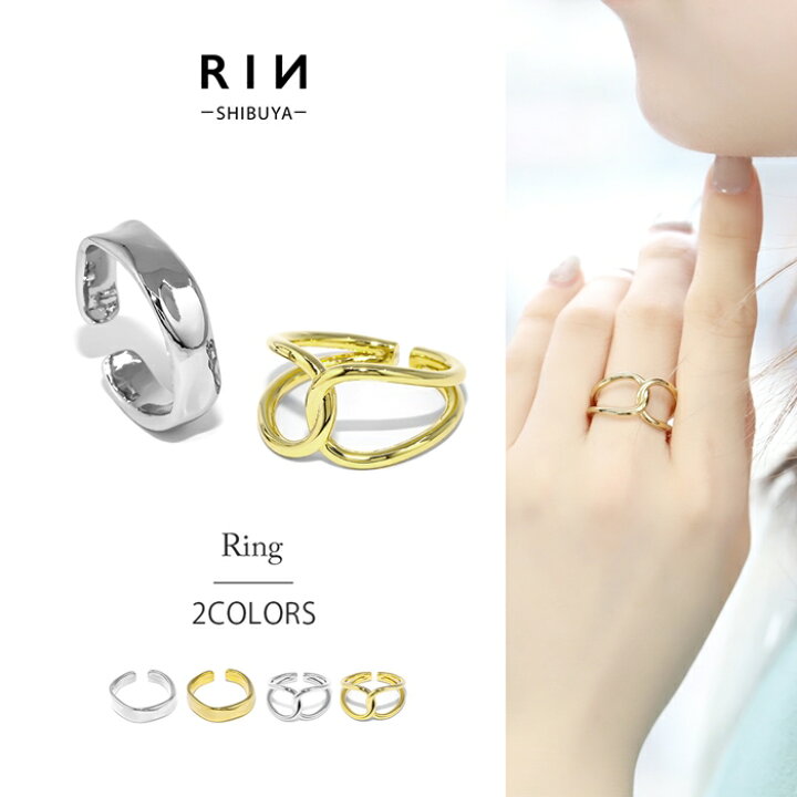 楽天市場】リング 指輪 18k 18金 12号 金属アレルギー アクセサリー  