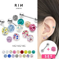 ボディピアス 14g 16g 18g 軟骨ピアス つけっぱなし ピアス ファーストピアス 金属アレルギー パヴェ ピ…