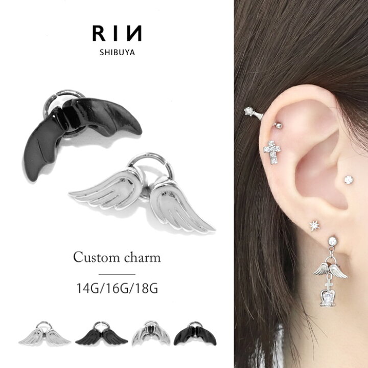 楽天市場】チャーム パーツ エンジェル デビル 天使の翼 悪魔の翼  