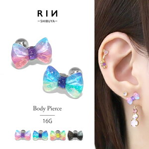 sAX 16G {fBsAX T[WJXeX AM[Ή AM[ ςȂ { ڂ sN u[ }` ubN  gKX AN sAX V