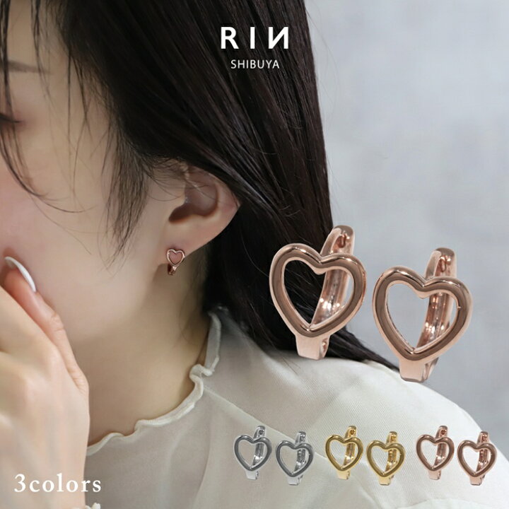 楽天市場】ピアス ハート ハートピアス 金属アレルギー ニッケルフリー 