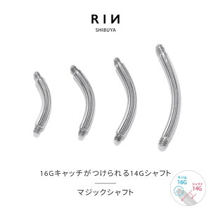 {fBsAX 16G 14G sAX oii}WbNVtg 6mm 8mm 10mm 12mm ςȂ }WbNVtg oiio[x T[WJXeX AM[Ή t@[XgsAX ZJ