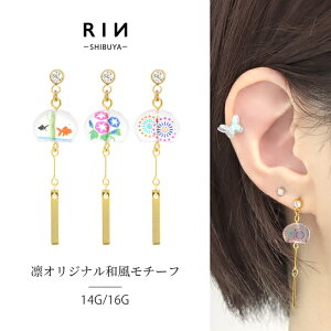 ySiz sAX 14G 16G {fBsAX 킢 Lb` `[ T[WJXeX AM[ a   ԉ   {fB[sAX p h Xg[g