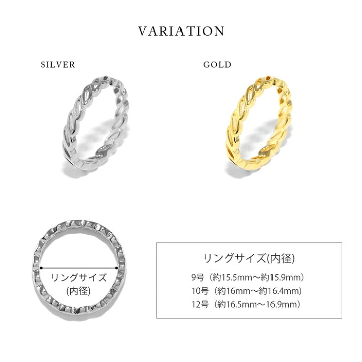 楽天市場】リング 指輪 レディース シルバー ゴールド シンプル 