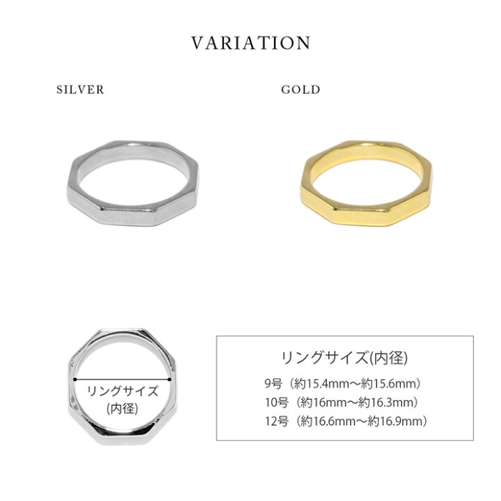 楽天市場】リング 指輪 レディース シルバー ゴールド シンプル 18k 18 