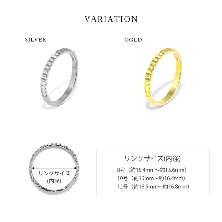 楽天市場】リング 指輪 レディース シルバー ゴールド シンプル 18k 18 