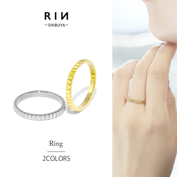 楽天市場】リング 指輪 レディース シルバー ゴールド シンプル 18k 18