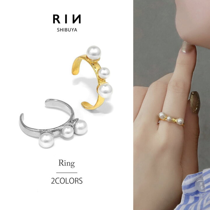 楽天市場】リング 指輪 レディース アクセサリー シルバー ゴールド 