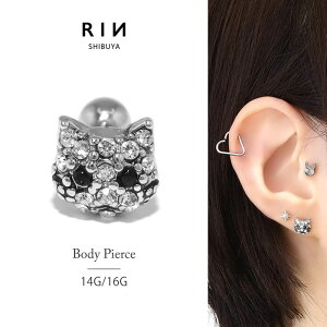 ySiz sAX 14G 16G {fBsAX 킢 Lb` `[ T[WJXeX AM[ L lR ˂ WG Aj} Xg[go[x  LL 