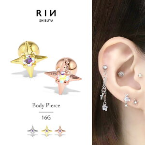 ��s�A�X 16g �{�f�B�s�A�X �����A�����M�[ �� �X�^�[ �����ςȂ� �X�e�����X �s�A�X �X�g���[�g�o�[�׃� �Z�J���h�s�A�X ���f�B�[�X �T�[�W�J���X�e�����X �w���b�N�X�s�A�X ������ �V