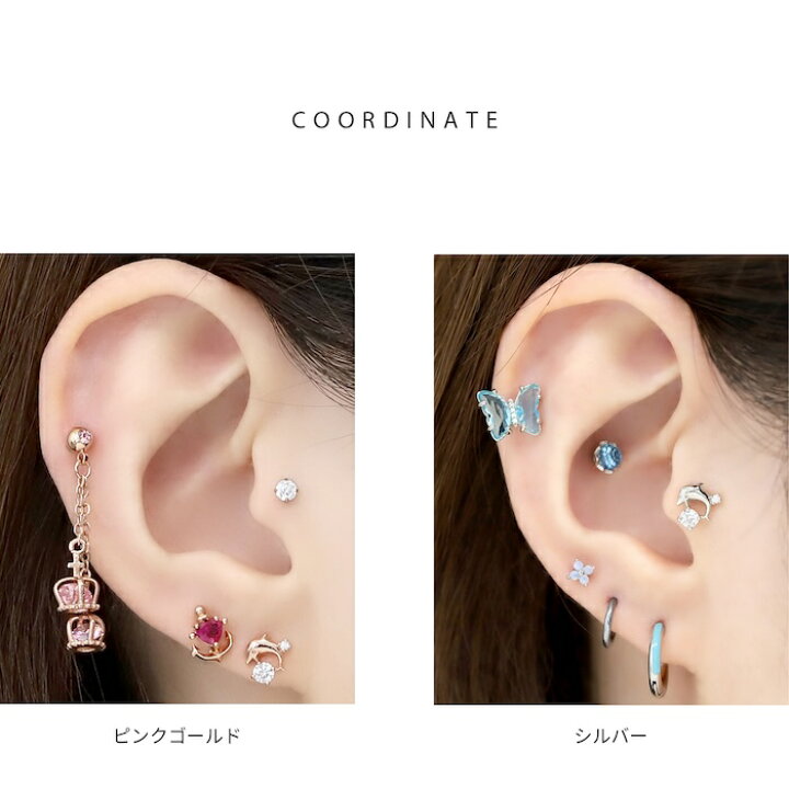楽天市場】軟骨ピアス 16G イルカ いるか ドルフィン ボディピアス 