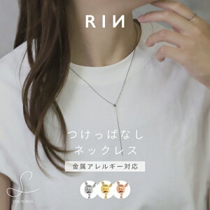 yN[|1210~zlbNX `F[ ςȂ ok fB[X AM[ AM[Ή `F[lbNX GbglbNX KтȂ T[WJXeX lb