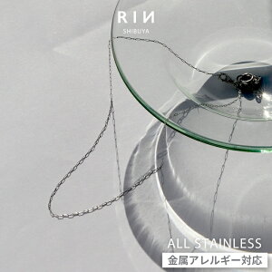 lbNX fB[X `F[ `F[lbNX T[WJXeX AM[ AM[Ή ςȂ XeX Nbv`F[ `F[ 39.5cm Z V