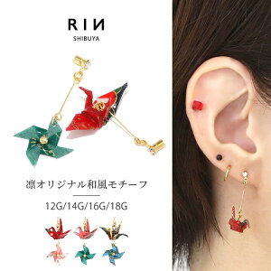 ySiz{fBsAX Lb` 18G 16G 14G 12G `[ ubg sAX ܂  c  a {  킢 a {  sAX {fB[sAX