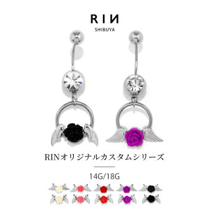 {fBsAX 14G 18G sAX T[WJXeX AM[Ή GWF fr H  o Vo[ zCg sN bh p[v ubN WG sAX wbNX 