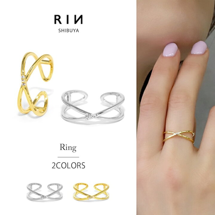 楽天市場】リング 指輪 オープンリング クロス ひねり レディース  