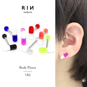 sAX 14G {fBsAX sAX 킢 Lb` JvZ T[WJXeX AM[Ή AN NA CG[ IW bh p[v u[ ubN a16mm 