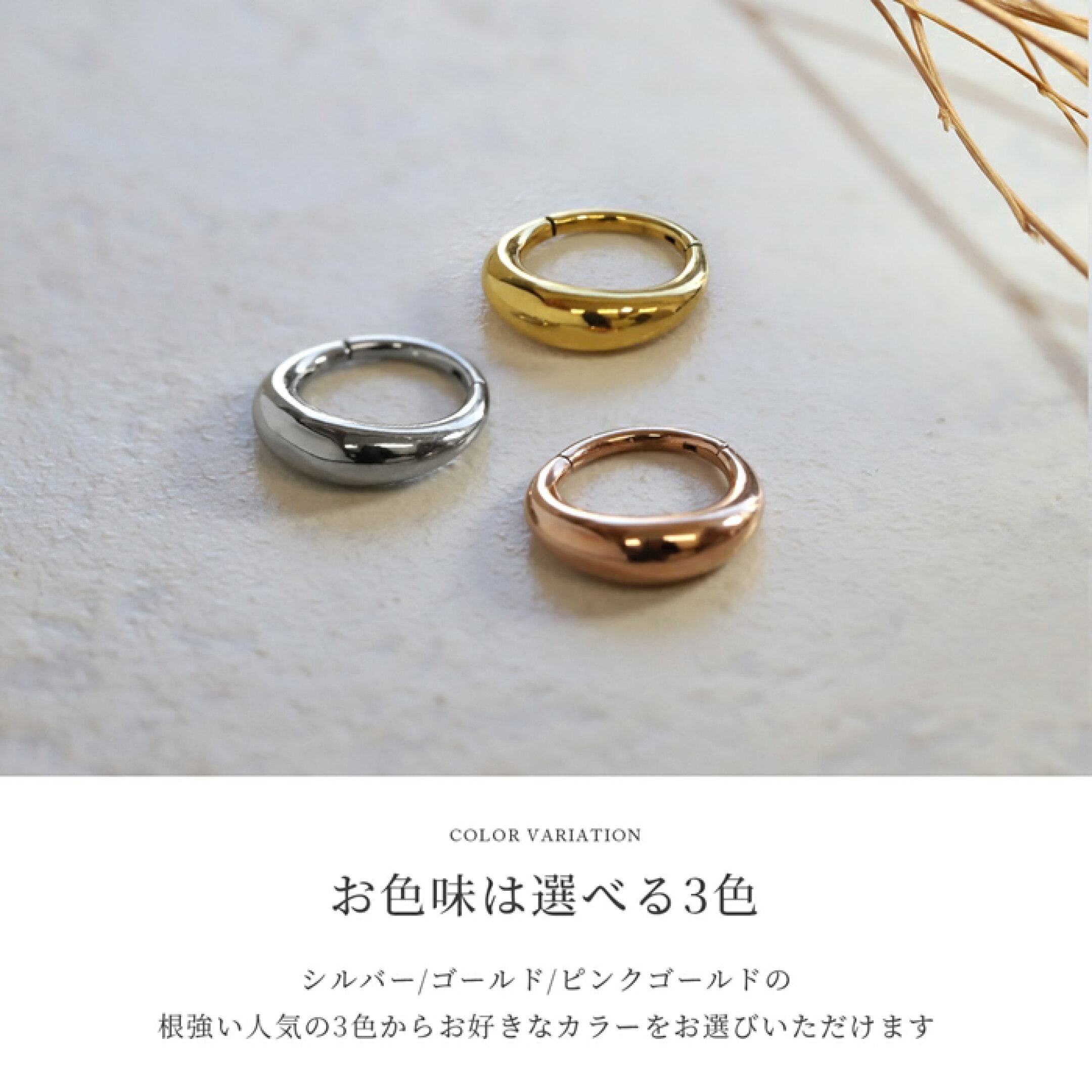 3色から選べるワンタッチドロップピアス