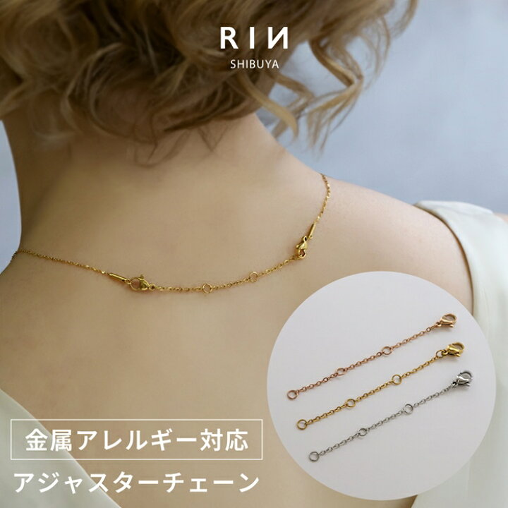 楽天市場】ネックレス チェーンネックレス サージカルステンレス 