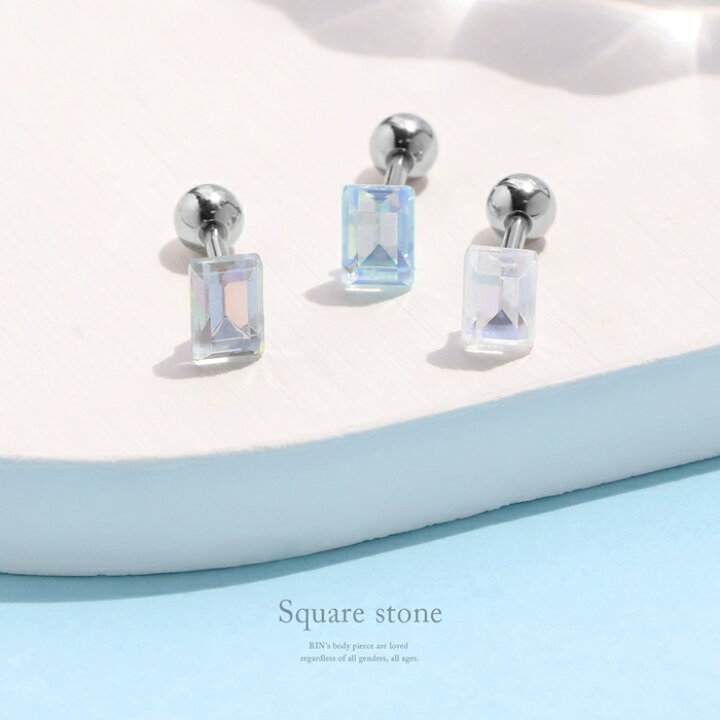 楽天市場】ボディピアス 軟骨ピアス 16G 金属アレルギー対応 金属 