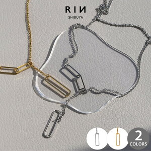 ネックレス チェーン チェーンネックレス ロングネックレス ロング レディース メンズ 金属アレルギー つけっぱなし チタン 76cm シルバー ゴールド ラリエット シンプル アクセサリー 普段