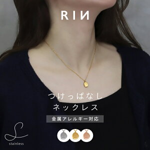 yN[|1210~zRClbNX fB[X Y lbNX T[WJXeX ςȂ AM[ KтȂ Vo[ S[h sNS[h AWX^[ A