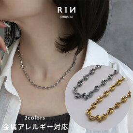 ネックレス チェーンネックレス アジャスター サージカルステンレス ペダルチェーン 金属アレルギー 金属アレルギー対応 つけっぱなし 変色しない 隙間 大人 レディース 女性 シンプル かわいい シルバー ゴールド 41cm IPコーティング 普段使い 凛