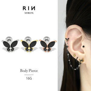 {fBsAX sAX 16G AM[ AM[ T[WJXeX ςȂ  Xg[go[x fB[X  l d ItBX ꂢ 킢  V