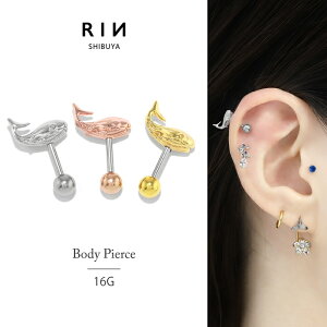 {fBsAX sAX 16G AM[ AM[ T[WJXeX ςȂ NW Xg[go[x fB[X  l d ItBX ꂢ 킢 