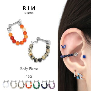 {fBsAX `[ 16G AM[Ή AM[ T[WJXeX ςȂ Xg[go[x VR {[`F[ fB[X  l d ItBX 