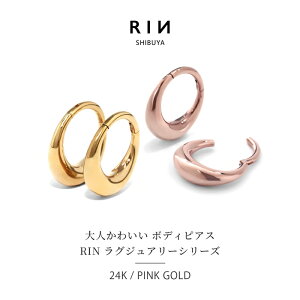sAX 24k 24 t[vsAX AM[ AM[Ή ςȂ fB[X  l  O Lb`X LC  킢 Vv S[h sNS[