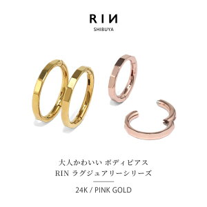 sAX AM[Ή t[v ςȂ 24R[eBO t[vsAX OsAX Lb`X JbgfUC Vv ^b` fB[X Y l  肰