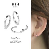 ボディピアス 軟骨ピアス 16G 18G フープピアス 金属アレルギー 金属アレルギー対応 つけっぱなし サージ…