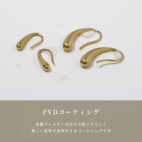 軟骨ピアスドロップティアドロップしずく型雫金属アレルギーストレートバーベル16ゲージボディピアス