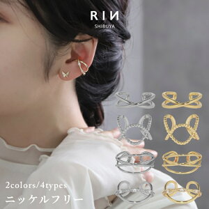 C[Jt CJt jbPt[ 18k R[eBO AM[ WER[eBO fB[X WRjA tFCNsAX _ GKg 킢 Vo[ S[h lC g