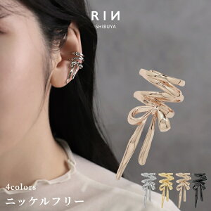 イヤーカフ イヤカフ ニッケルフリー リボン コルセット 金属アレルギー 18k コーティング ロジウムコーティング レディース バレエコア レースアップ かわいい ピンクゴールド ブラック ト