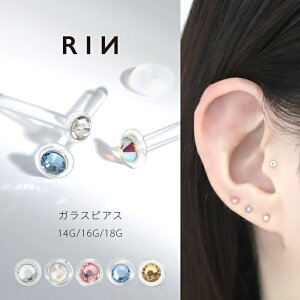 sAX KXsAX 14g 16g 18g KX sAX {fBsAX ςȂ sAX  ɂȂ AM[ AM[Ή Xg[ I[ CgsN u[ 